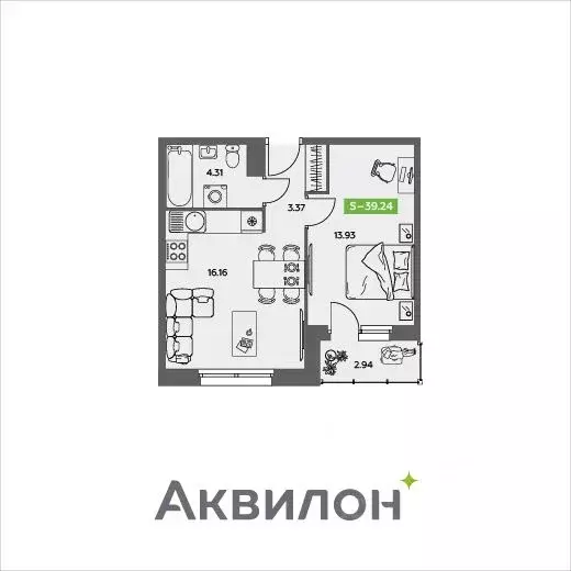 1-к кв. Архангельская область, Северодвинск  (39.24 м) - Фото 0