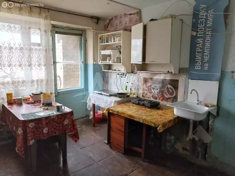 1к в 4-комнатной квартире (14 м) - Фото 1