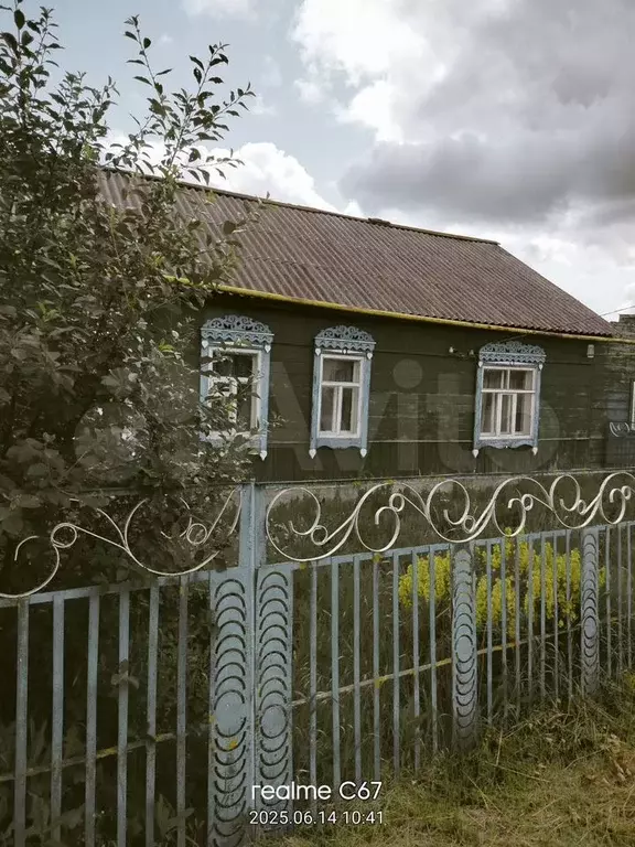 Дом 59 м на участке 21 сот. - Фото 1