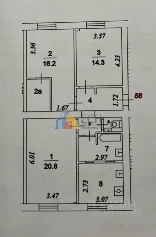 3-к кв. Москва 1-й Рощинский проезд, 8 (80.0 м) - Фото 2