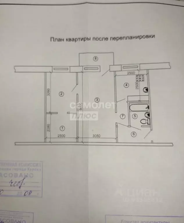 2-к кв. Курская область, Курск Курского завода тракторных запчастей ... - Фото 2