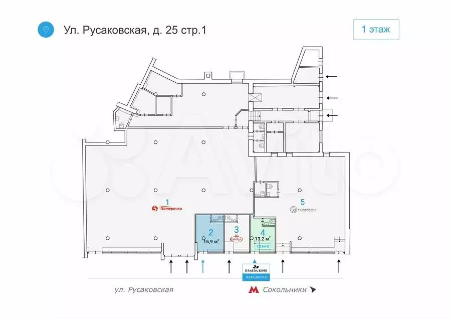 Аренда торговой площади 15.9м у метро на трафике - Фото 0