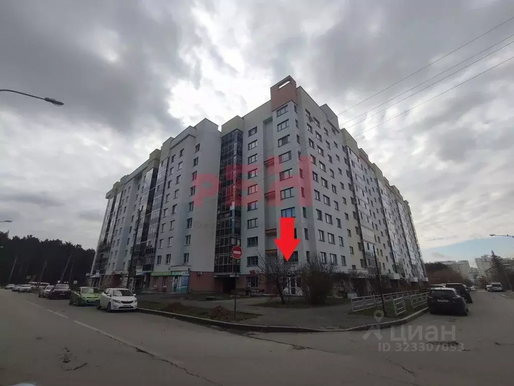 Помещение свободного назначения в Свердловская область, Екатеринбург ... - Фото 1