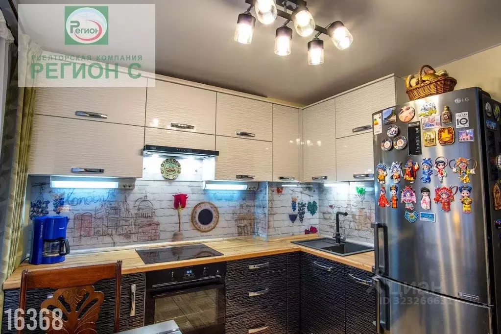 2-к кв. Архангельская область, Архангельск ул. Дрейера, 1к1 (47.8 м) - Фото 1