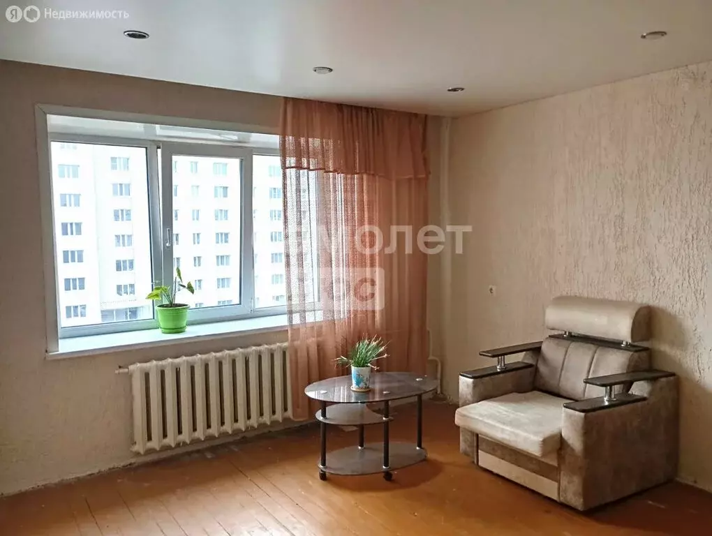 2-комнатная квартира: Курган, улица Куйбышева, 72А (47.6 м) - Фото 1