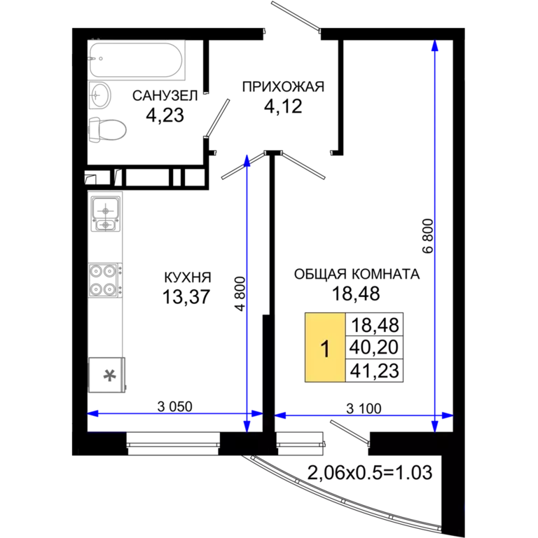 1-к квартира, 41.23 м - Фото 0
