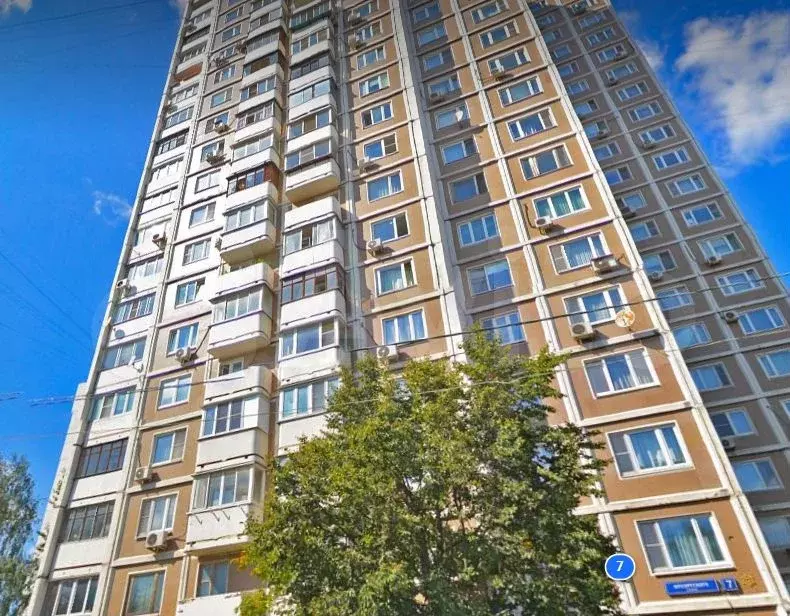 Аукцион: 1-к. квартира, 38,3 м, 6/22 эт. - Фото 1