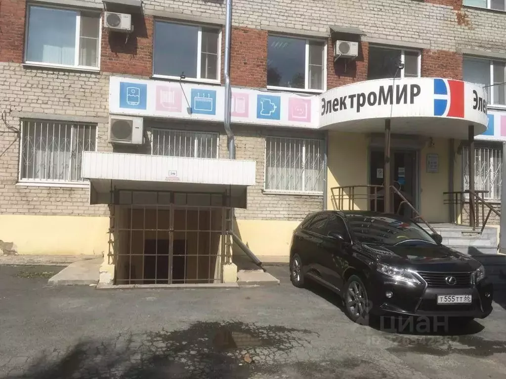 Склад в Тюменская область, Тюмень Ямская ул., 87А (205 м) - Фото 1