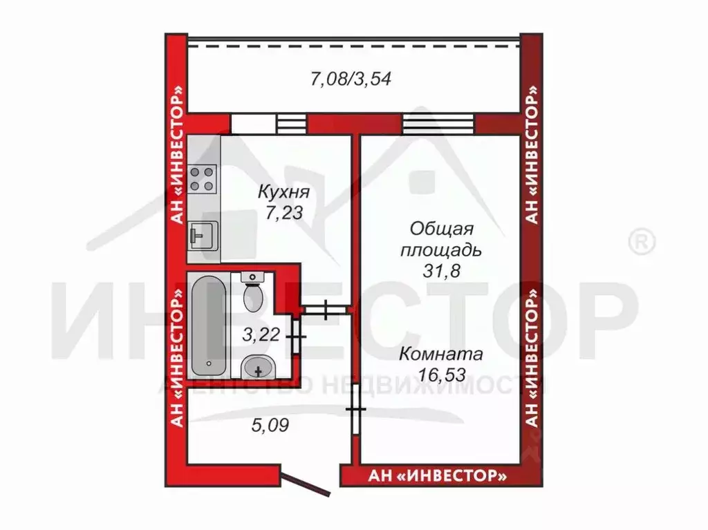 1-к кв. Челябинская область, Челябинск ул. Мира, 63А (31.8 м) - Фото 0