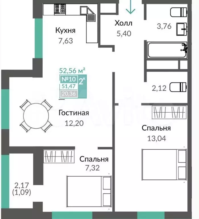2-к. квартира, 52,6 м, 3/15 эт. - Фото 1