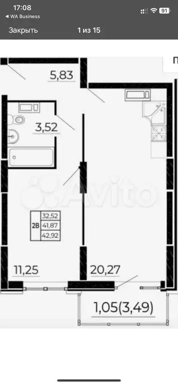 2-к. квартира, 43 м, 4/9 эт. - Фото 0