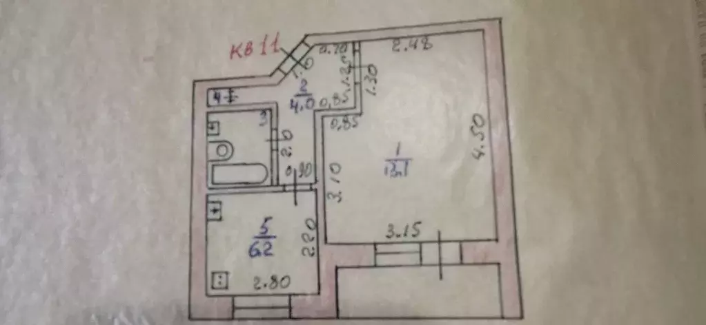 Продаётся 1-к квартира, 26.6 м - Фото 0