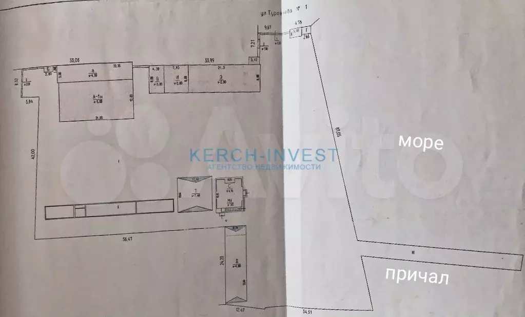 Продам производственное помещение, 5000 м - Фото 0