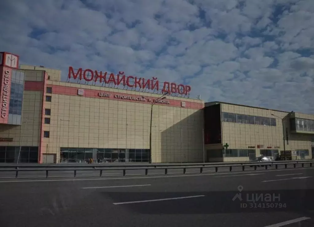 Торговая площадь в Московская область, Одинцовский городской округ, ... - Фото 1