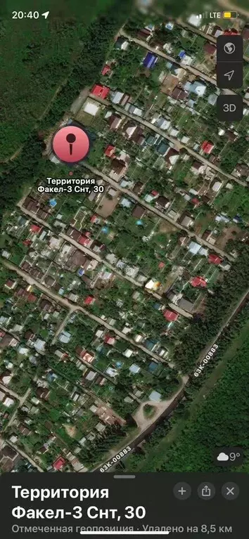 Дом 100 м на участке 5 сот. - Фото 0