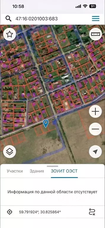 Участок в Ленинградская область, Отрадное Кировский район, пос. ... - Фото 2