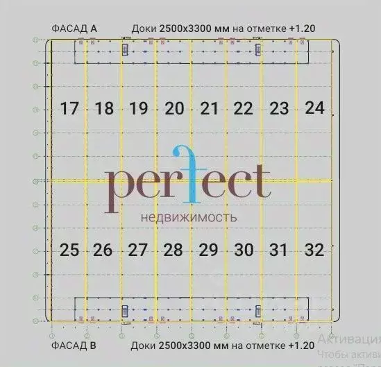 Производственное помещение в Московская область, Ногинск Богородский ... - Фото 2