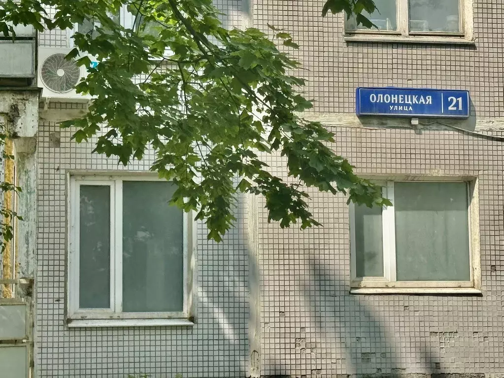 Продаётся 3-к квартира, 63 м - Фото 0
