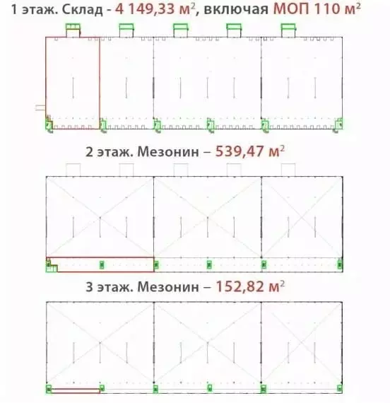 Помещение свободного назначения в Московская область, Наро-Фоминский ... - Фото 2
