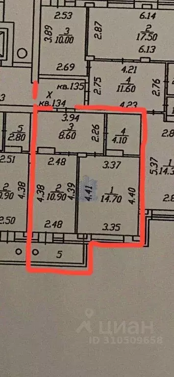 1-к кв. Чувашия, Чебоксары ул. Чернышевского, 17к2 (38.4 м) - Фото 1