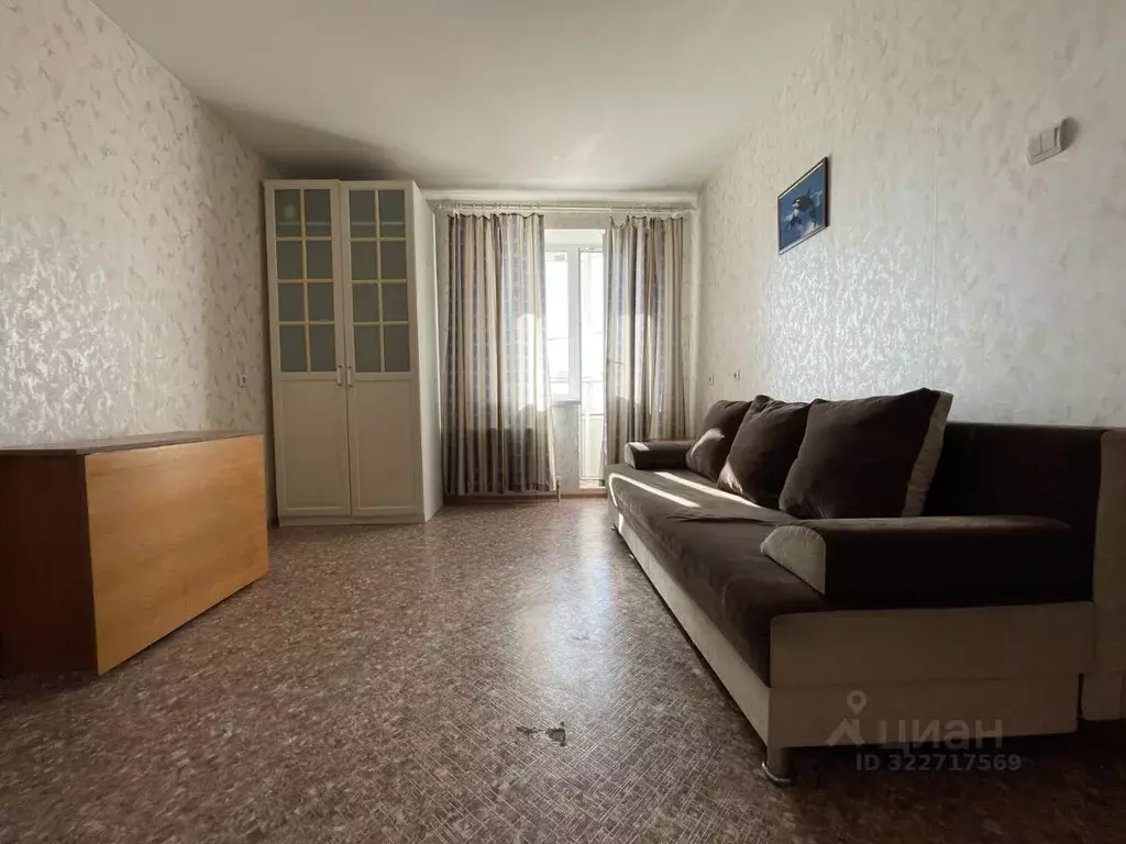 1-к кв. Башкортостан, Уфа ул. Геологов, 51 (35.0 м) - Фото 0