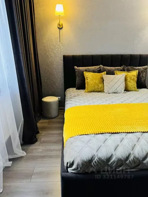 1-к кв. Оренбургская область, Оренбург ул. Эссена, 12 (43.0 м) - Фото 1