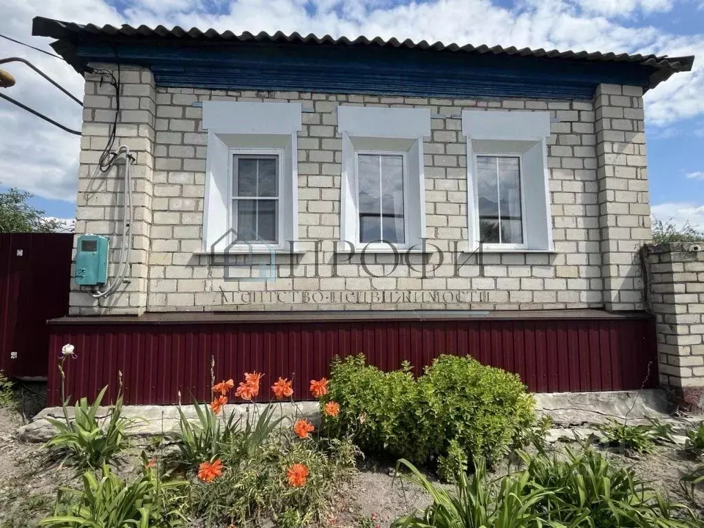 Дом в Белгородская область, Поселок Чернянка городское поселение, ... - Фото 1