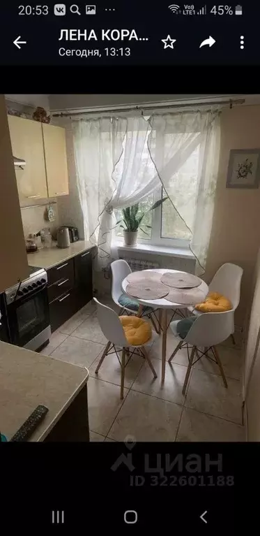 3-к кв. Санкт-Петербург просп. Художников, 2к1 (61.5 м) - Фото 0