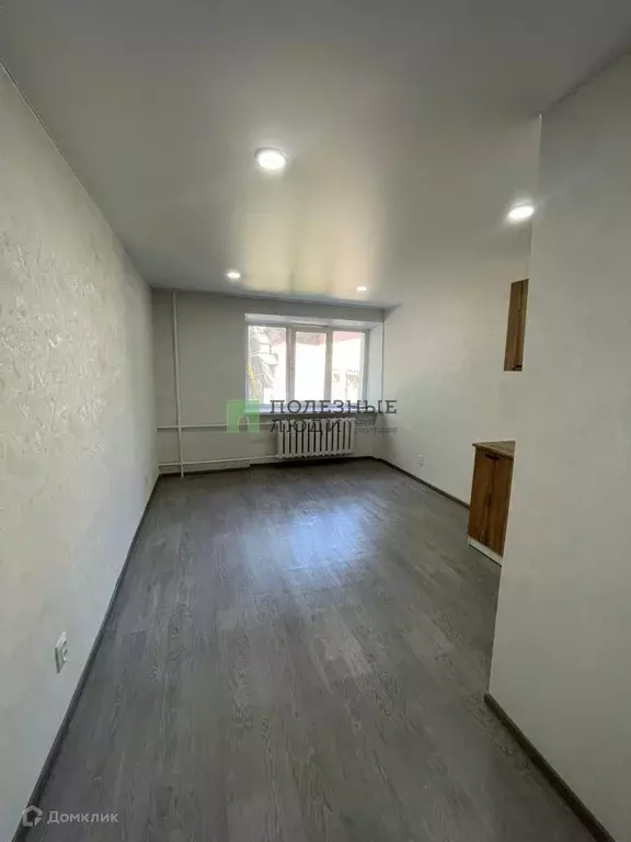 Продаётся квартира-студия, 18.3 м - Фото 1