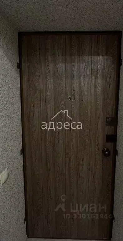 1-к кв. Самарская область, Самара просп. Кирова, 36 (18.0 м) - Фото 2