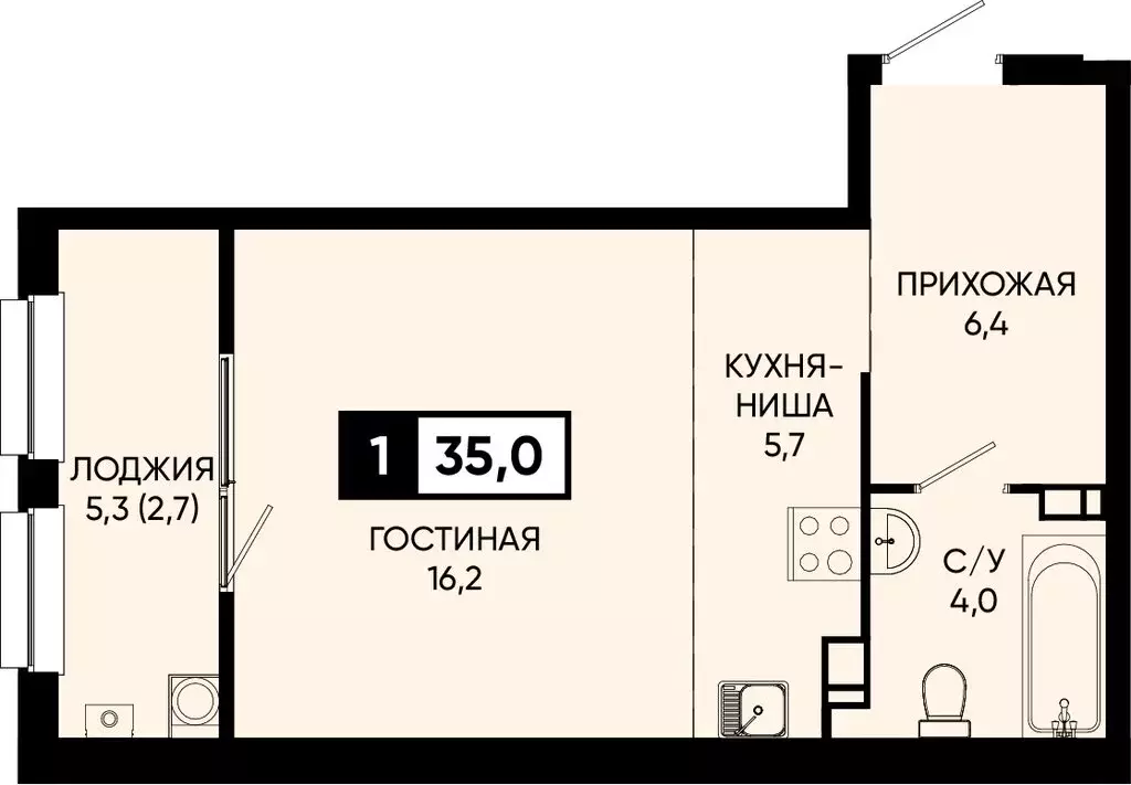 1-комнатная квартира: Ставропольский край, городской округ Кисловодск, ... - Фото 0