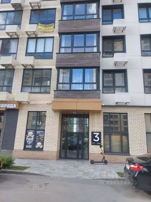 1-к кв. Московская область, Мытищи просп. Астрахова, 1 (40.0 м) - Фото 1
