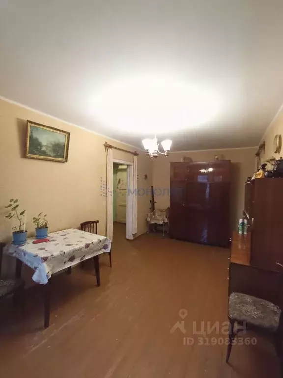 2-к кв. Нижегородская область, Нижний Новгород Витебская ул., 33 (42.6 ... - Фото 0