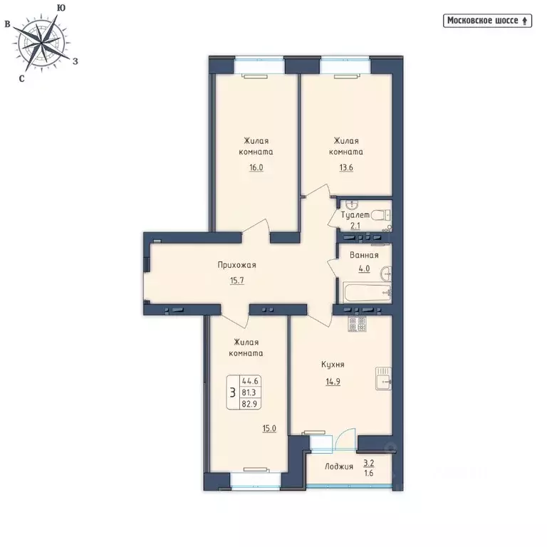 3-к кв. Орловская область, Орел Московское ш., 7Б (82.9 м) - Фото 0