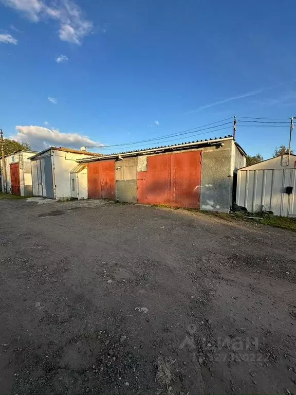 Гараж в Санкт-Петербург пос. Понтонный,  (30 м) - Фото 1