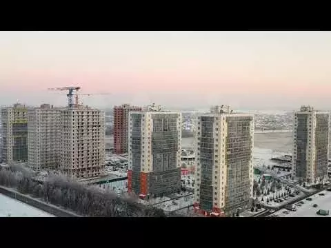 1-к. квартира, 23,7 м, 11/19 эт. - Фото 1