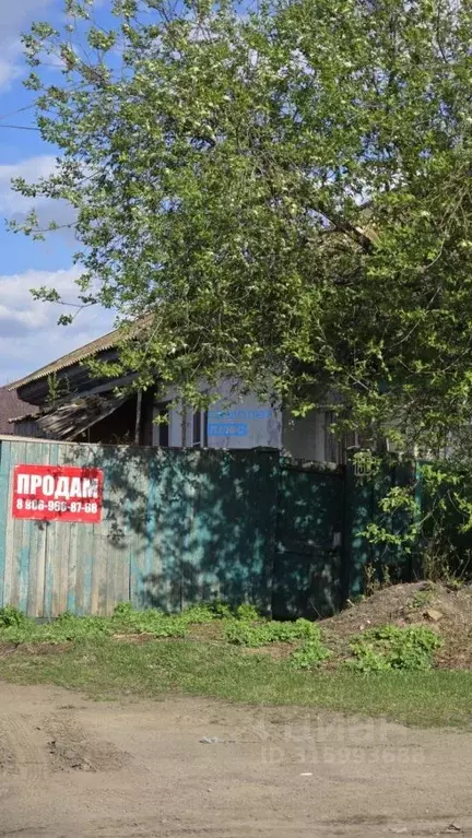 Таунхаус в Алтайский край, Бийск Социалистическая ул., 118 (90 м) - Фото 0