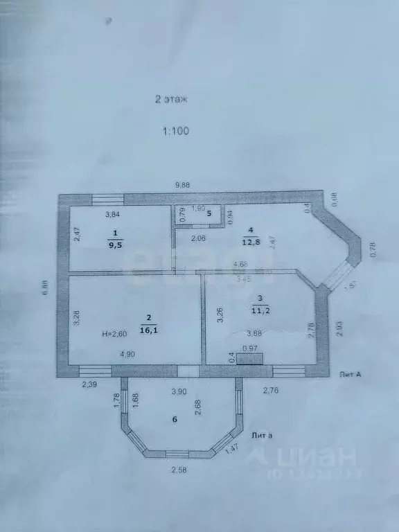 Дом в Белгородская область, Белгород Донецкая ул., 304 (115 м) - Фото 2