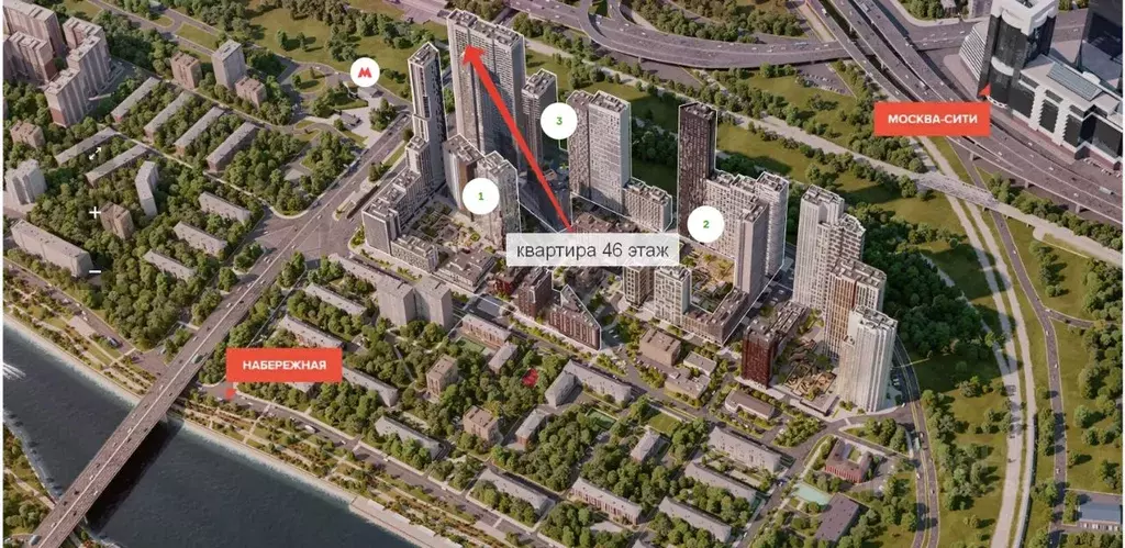 1-к кв. Москва Шмитовский проезд, 39к6 (46.9 м) - Фото 1