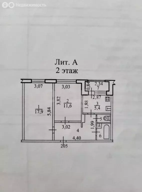 1-комнатная квартира: Михайловск, улица Ишкова, 71/1 (31 м) - Фото 0