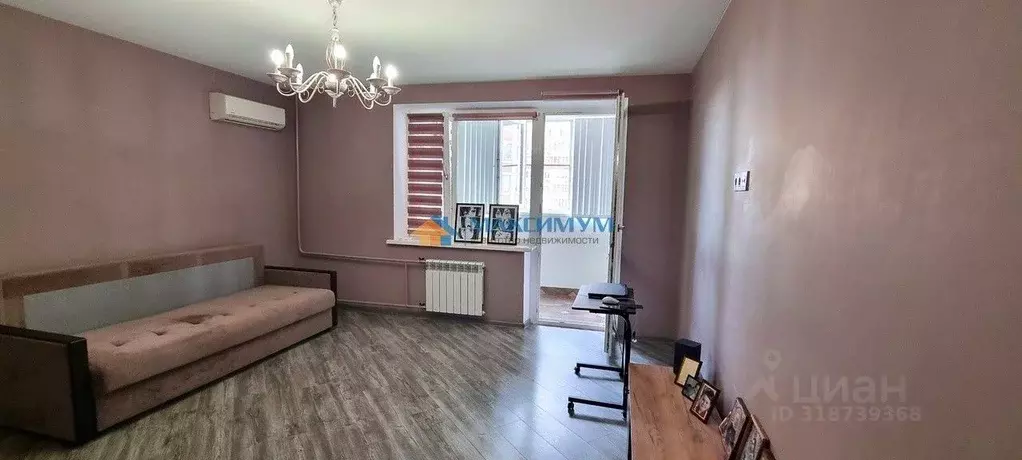 1-к кв. Московская область, Балашиха Балашихинское ш., 18 (44.9 м) - Фото 0