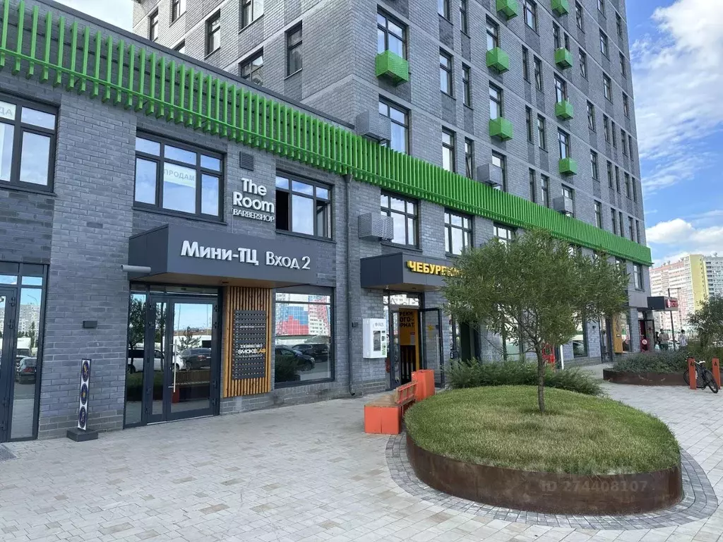 Помещение свободного назначения в Тюменская область, Тюмень ул. ... - Фото 2