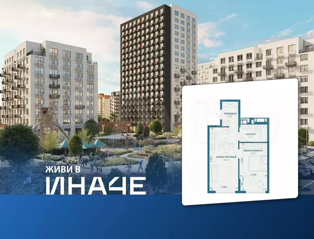 1-к. квартира, 44,7 м, 13/18 эт. - Фото 0