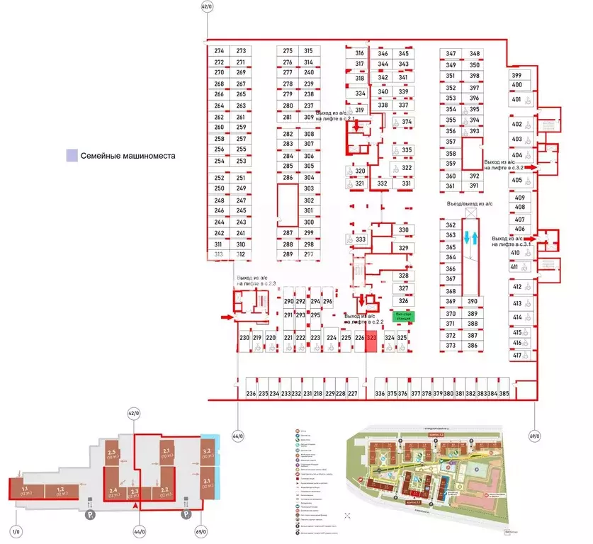 Гараж в Санкт-Петербург Кубинская ул., 76к1 (13 м) - Фото 1