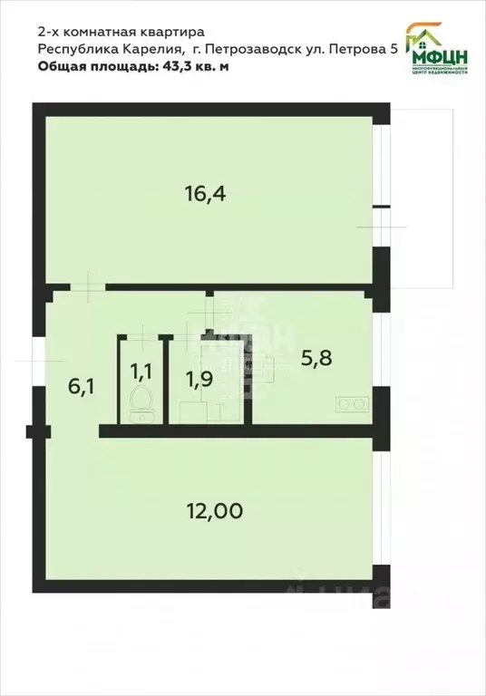 2-к кв. Карелия, Петрозаводск ул. Петрова, 5 (43.3 м) - Фото 1