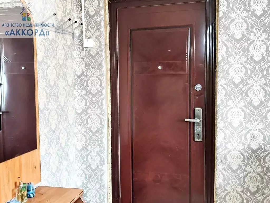 Дом в Бийск, улица Красильникова (43.7 м) - Фото 1