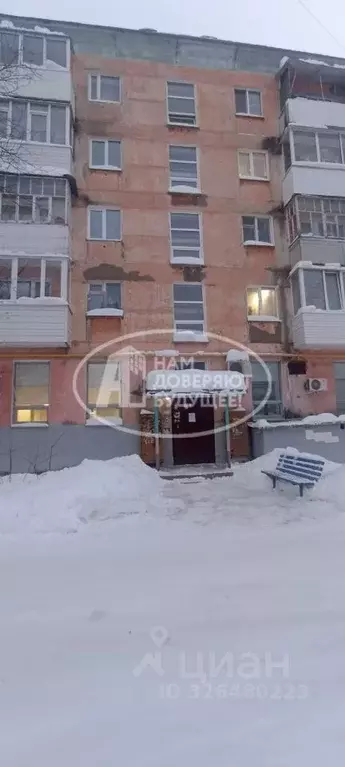 2-к кв. Пермский край, Лысьва ул. Металлистов, 23 (45.5 м) - Фото 1