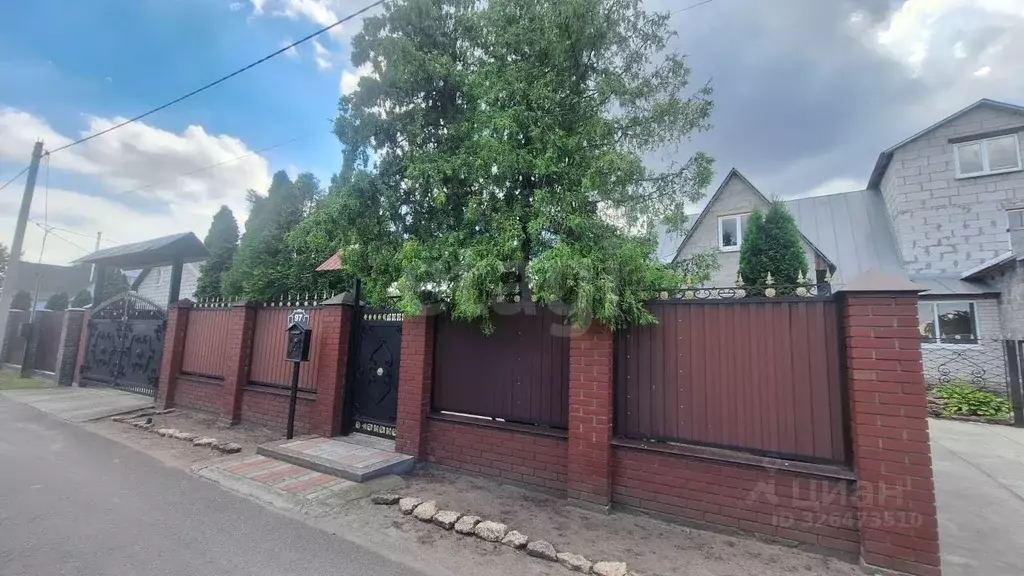 Дом в Липецкая область, Грязинский муниципальный округ, с. Казинка ул. ... - Фото 1