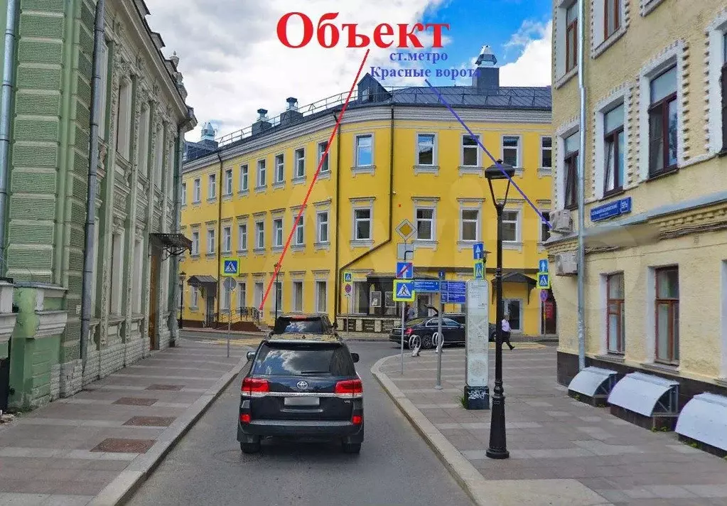 Мясницкий проезд д 1. Мясницкий проезд д 1