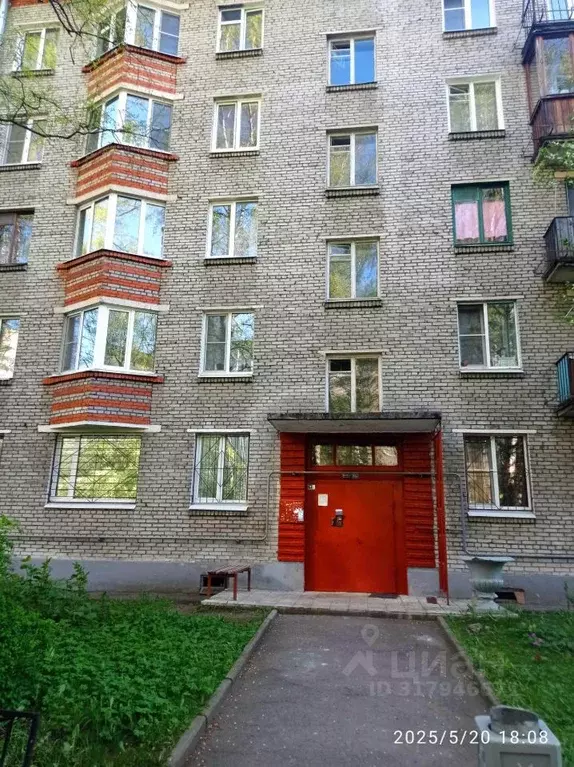 1-к кв. Санкт-Петербург ул. Бутлерова, 18 (30.6 м) - Фото 0